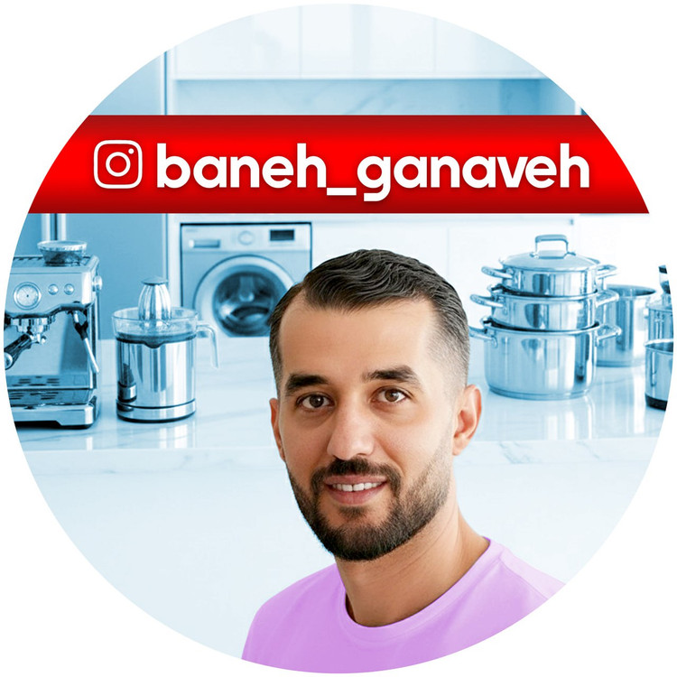 پیش پرداخت محصولات لوازم خانگی بانه گناوه